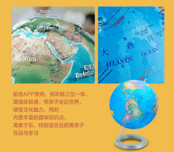 QQ截图20170417231817