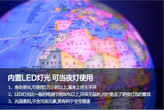 QQ截图20170417231528